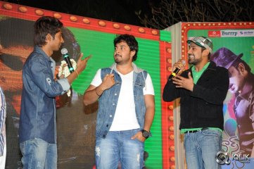 Devadas Style Marchadu Movie Audio Launch